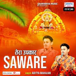 Tera Upkaar Saware-KBo6WTNab38