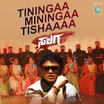 Tiningaa Miningaa Tishaaaa (From &quot;Salaga&quot;)