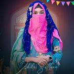 Tomar Kabar Sonali Rup