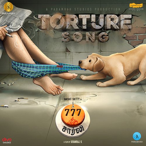 Torture Song (From "777 Charlie - Tamil")