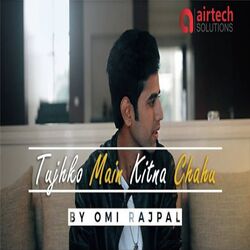 Tujhko Main Kitna Chahu-KVozeCIDcnA