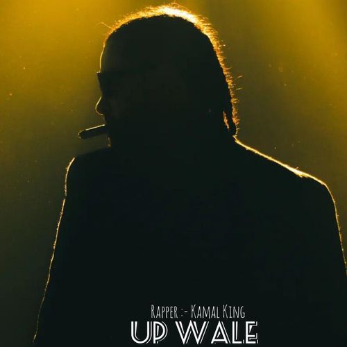 Up Wale