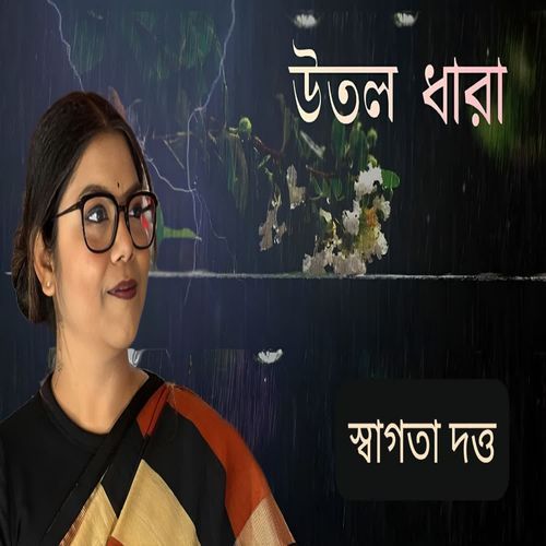 Utol Dhara