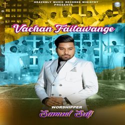 Vachan Failawange