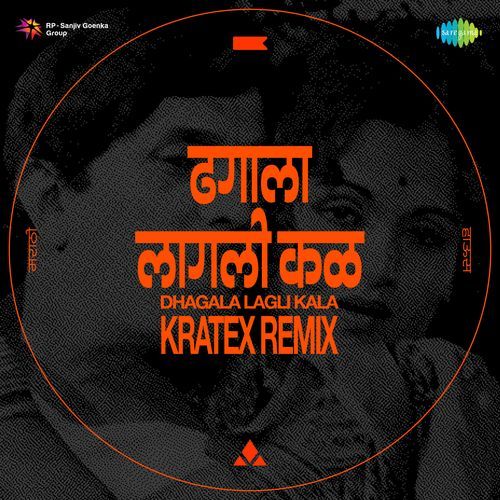 Var Dhagala Lagali Kala - Kratex Remix