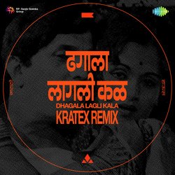 Var Dhagala Lagali Kala - Kratex Remix-QA8fWhpfUgs