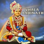 Vhala Aadinath Main Pakadiyo Taro Hath