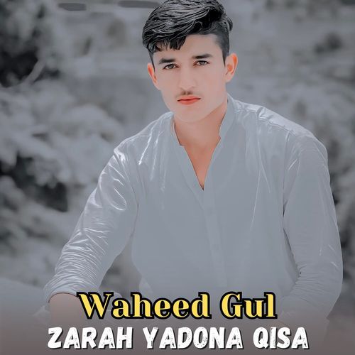 Zarah Yadona Qisa