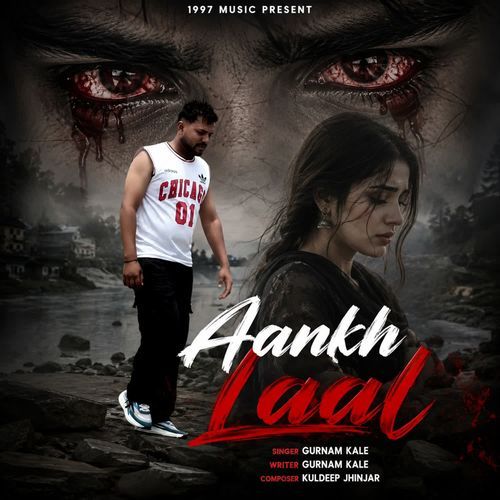Aankh Laal