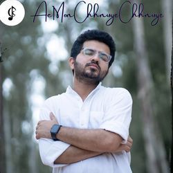 Ae Mon Chhnuye Chhnuye