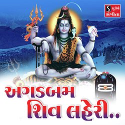 Agad Bam Shiv Lehri-Mi8,eQ0GVVo