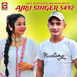 Ajru Singer 5492-CSYmekBDTQA