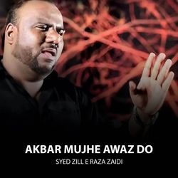 Akbar Mujhe Awaz Do-Jy46XkAGen8