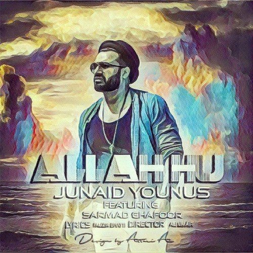 Allah Hu (feat. Sarmad Ghafoor)_poster_image