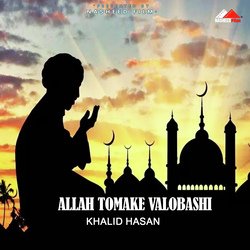 Allah Tomake Valobasi-AzESQiJzX2Q