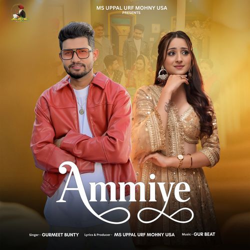 Ammiye cover art