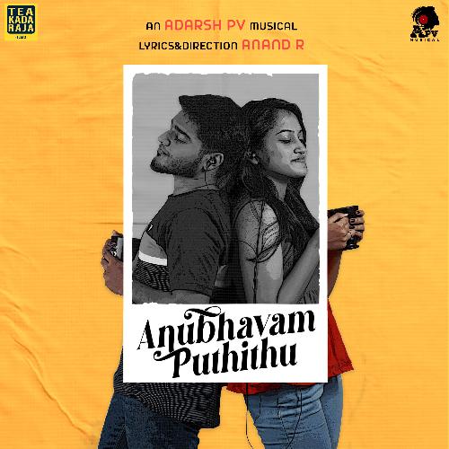 Anubhavam Puthithu-okv tunes