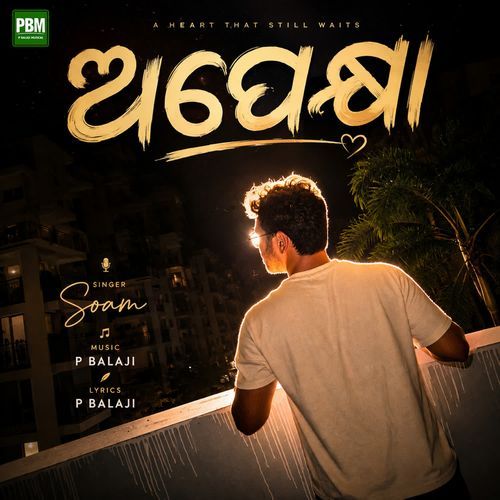Apekhya