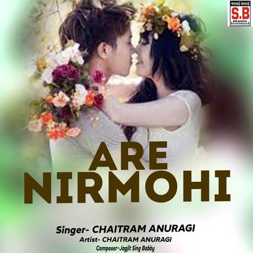 Are Nirmohi
