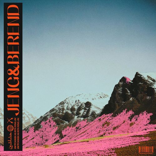 BU IŞIK ÇOK PARLAK cover art