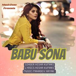 Babu Sona-IQ8NeRVHemc