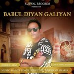 Babul Diyan Galiyan