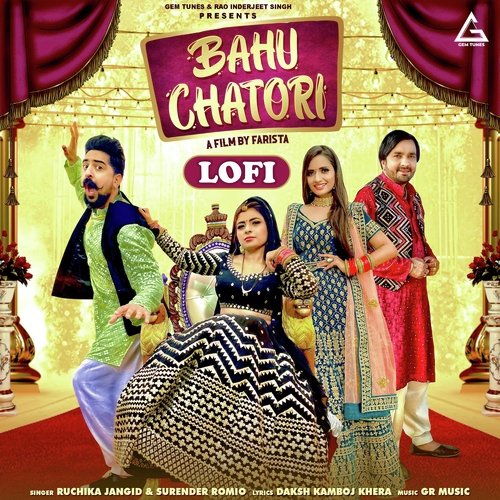 Bahu Chatori (Lofi)