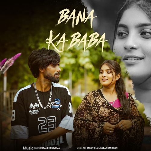 Bana Ke Baba