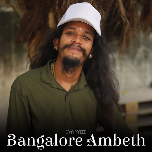Bangalore Ambeth