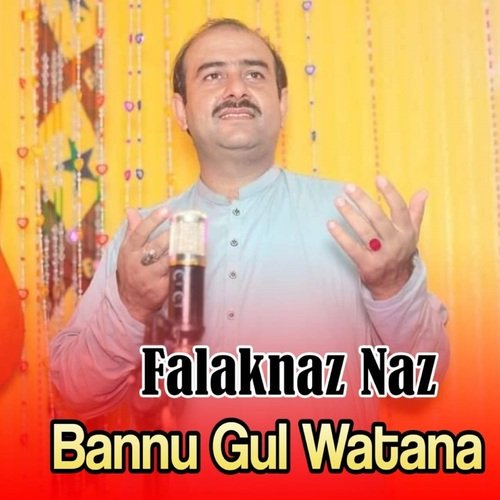 Bannu Gul Watana