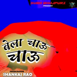 Bella Chaw Chaw Holi Special-RwFaYU1VXWA