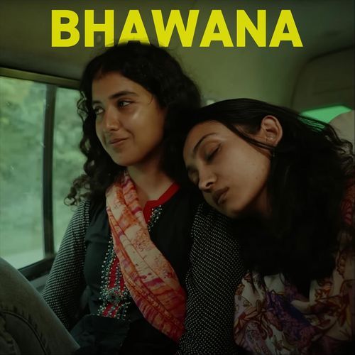 Bhawana