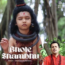 Bhole Shambhu-GiANWk1jBEU