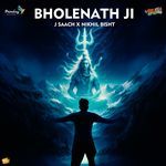Bholenath Ji