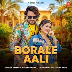 Borale Aali-JCASeAFBBlI