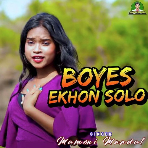 Boyes Ekhon Solo