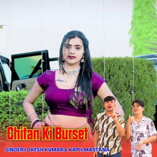 Chitan Ki Burset