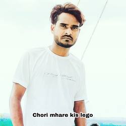 Chori mhare kis lego