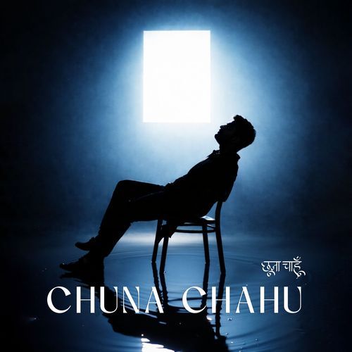 Chuna Chahu