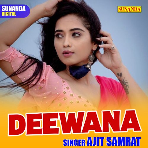 Deewana (Hindi)