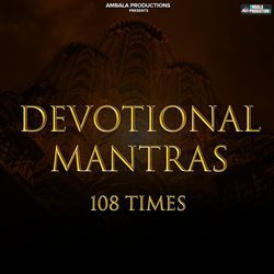 Pitru Gayatri Mantra 108 Times-Oz8MCUYATgE