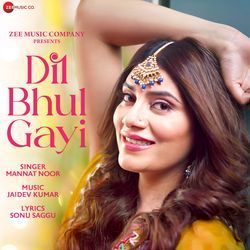 Dil Bhul Gayi-IVhZViZ7WWc