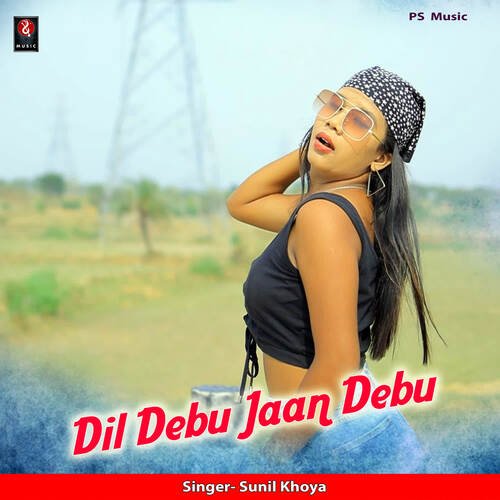 Dil Debu Jaan Debu