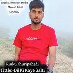 Dil Ki Kaye Galti (Rajasthani)