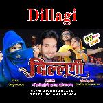 Dillagi