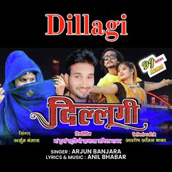 Dillagi-FyAfVzwHRGU