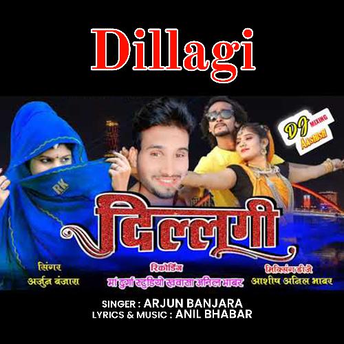 Dillagi