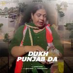 Dukh Punjab Da