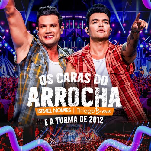 Festa Boa / Zuar e Beber