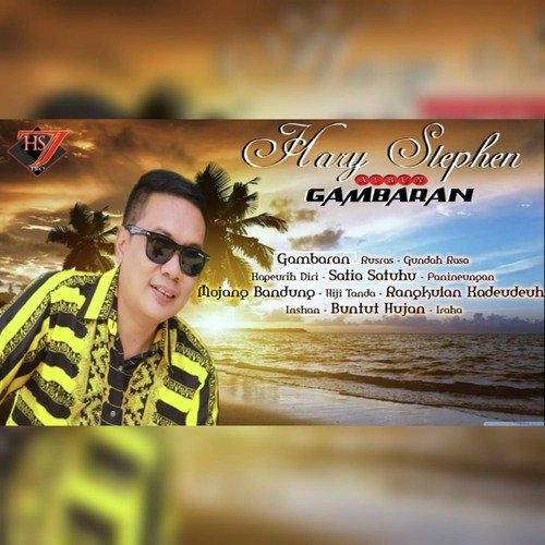 Iraha cover art